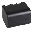 JVC Everio GZ-G5, GZ-GX1, GZ-GX1BEK készülékekhez fényképezőgép akkumulátor (2400mAh, 3.6V, Li-Ion) - Utángyártott