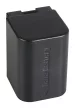 JVC Everio GZ-G5, GZ-GX1, GZ-GX1BEK készülékekhez fényképezőgép akkumulátor (2400mAh, 3.6V, Li-Ion) - Utángyártott