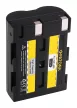 Minolta Dimage A1, A2 készülékekhez fényképezőgép akkumulátor (1300mAh, 7.4V, Li-Ion) - Utángyártott