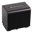Sony DCR-DVD92, DCR-DVD92E készülékekhez platinum fényképezőgép akkumulátor (2060mAh, 7.3V, Li-ion) - Utángyártott