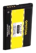 Blackberry 8330, 7100g, 7100i készülékekhez okostelefon akkumulátor (1150mAh, 3.7V, Li-Ion) - Utángyártott