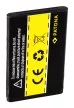 Huawei C5730, C8000, C8100, E5805 készülékekhez okostelefon akkumulátor (1250mAh, 3.7V, Li-Ion) - Utángyártott