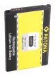 LG Optimus L7 P700, E440, E460 készülékekhez okostelefon akkumulátor (1900mAh, 3.7V, Li-Ion) - Utángyártott