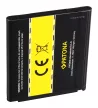 LG Optimus 4X HD (P880), F5 (P875) készülékekhez okostelefon akkumulátor (2300mAh, 3.8V, Li-Ion) - Utángyártott