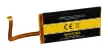 Huawei Ascend Y550, Y550-L01 készülékekhez okostelefon akkumulátor (2000mAh, 3.80V, Li-Ion) - Utángyártott