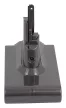 Dyson V7 Motorkopf, V7 Trigger készülékekhez háztartásigép porszívó akkumulátor (4000mAh, 21.6V, Li-Ion) - Utángyártott