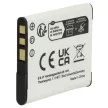 Sony Cybershot DSC-J10 készülékhez fényképezőgép akkumulátor (Li-Ion, 600mAh / 2.16Wh, 3.6V) - Utángyártott