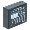 Leica D-Lux 109 készülékhez fényképezőgép akkumulátor (Li-Ion, 750mAh / 5.4Wh, 7.2V) - Utángyártott