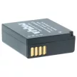 Leica D-Lux 109 készülékhez fényképezőgép akkumulátor (Li-Ion, 750mAh / 5.4Wh, 7.2V) - Utángyártott