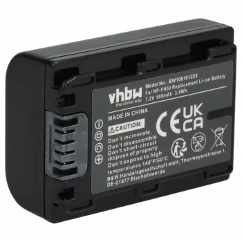   Sony DCR-DVD106(E) készülékhez fényképezőgép akkumulátor (Li-Ion, 500mAh / 3.6Wh, 7.2V) - Utángyártott