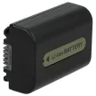 Sony DCR-DVD106(E) készülékhez fényképezőgép akkumulátor (Li-Ion, 500mAh / 3.6Wh, 7.2V) - Utángyártott