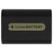 Sony DCR-DVD106(E) készülékhez fényképezőgép akkumulátor (Li-Ion, 500mAh / 3.6Wh, 7.2V) - Utángyártott
