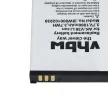 Elegance Emporia Premium készülékhez mobiltelefon akkumulátor (Li-Ion, 1000mAh / 3.7Wh, 3.7V) - Utángyártott