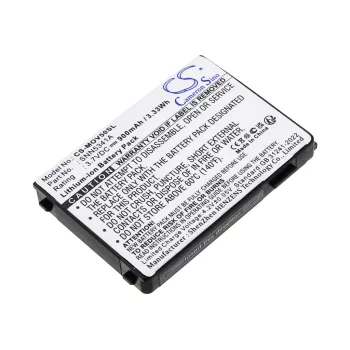   Motorola 2088, 3620 készülékekhez mobiltelefon akkumulátor (Li-Ion, 900mAh / 3.33Wh, 3.7V) - Utángyártott