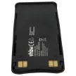 Nokia 1260, 1260i készülékekhez mobiltelefon akkumulátor (Li-Ion, 1150mAh / 4.26Wh, 3.7V) - Utángyártott