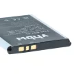 Sony-Ericsson Txt készülékhez mobiltelefon akkumulátor (Li-Ion, 950mAh / 3.52Wh, 3.7V) - Utángyártott