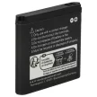 Nokia 8800 sirocco készülékhez mobiltelefon akkumulátor (Li-Ion, 700mAh / 2.59Wh, 3.7V) - Utángyártott