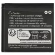 Nokia 8800 sirocco készülékhez mobiltelefon akkumulátor (Li-Ion, 700mAh / 2.59Wh, 3.7V) - Utángyártott
