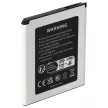 Sony Xperia E1 (D2005) készülékhez mobiltelefon akkumulátor (Li-Ion, 1700mAh / 6.46Wh, 3.8V) - Utángyártott