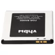 Sony Xperia E1 (D2005) készülékhez mobiltelefon akkumulátor (Li-Ion, 1700mAh / 6.46Wh, 3.8V) - Utángyártott