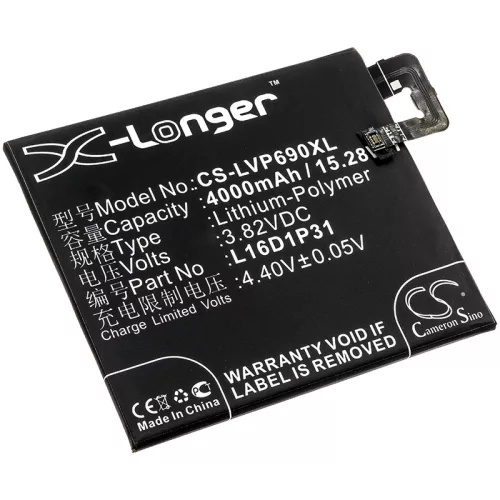 Lenovo Phab 2 Pro készülékhez mobiltelefon akkumulátor (Li-Polymer, 4000mAh / 15.28Wh, 3.82V) - Utángyártott