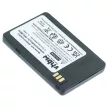 Siemens 3618, 6618 készülékekhez mobiltelefon akkumulátor (Li-Ion, 840mAh / 3.11Wh, 3.7V) - Utángyártott