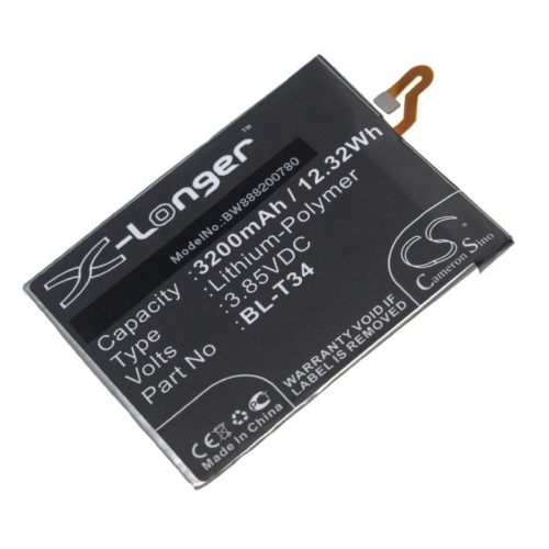 LG AS998 készülékhez mobiltelefon akkumulátor (Li-Polymer, 3200mAh / 12.32Wh, 3.85V) - Utángyártott