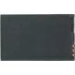 AEG Voxtel M300 készülékhez mobiltelefon akkumulátor (Li-Ion, 1200mAh / 4.44Wh, 3.7V) - Utángyártott