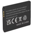 Motorola WX160 készülékhez mobiltelefon akkumulátor (Li-Ion, 550mAh / 2.04Wh, 3.7V) - Utángyártott