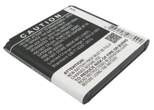 Samsung Galaxy NX Mini készülékhez mobiltelefon akkumulátor (Li-Ion, 2300mAh / 9.12Wh, 3.8V) - Utángyártott