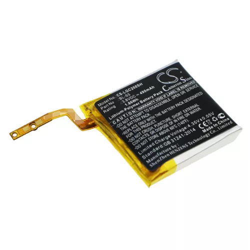 LG BL-S5 helyettesítő okosóra akkumulátor (Li-Polymer, 3.8V, 1.86Wh / 490mAh) - Utángyártott