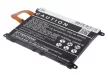 Sony Ericsson LIS1525ERPC helyettesítő mobiltelefon akkumulátor (Li-Polymer, 3.8V, 11.40Wh / 3000mAh) - Utángyártott