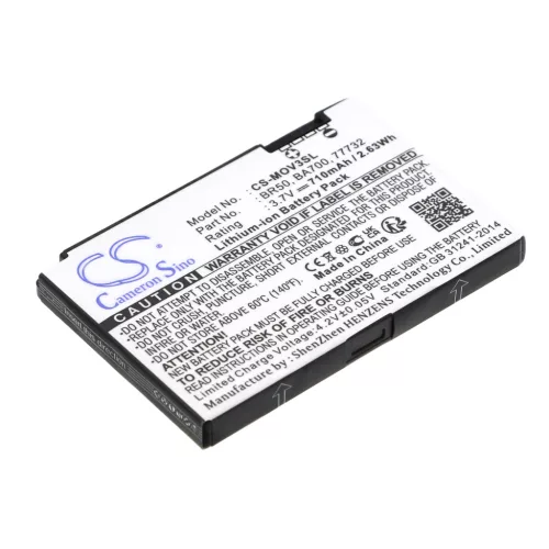 Motorola SNN5696C helyettesítő mobiltelefon akkumulátor (Li-ion, 3.7V, 2.63Wh / 710mAh) - Utángyártott