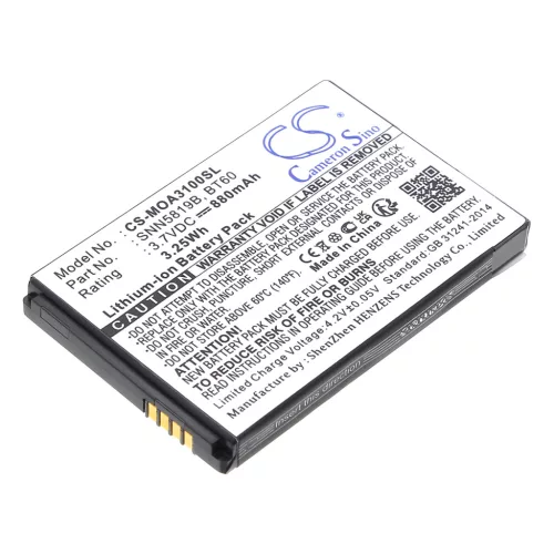 Motorola SNN5819B helyettesítő mobiltelefon akkumulátor (Li-ion, 3.7V, 3.26Wh / 880mAh) - Utángyártott