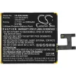 Sony Ericsson US446370 helyettesítő mobiltelefon akkumulátor (Li-Polymer, 3.7V, 8.51Wh / 2300mAh) - Utángyártott