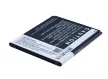 Mobistel BTY26184Mobistel/STD helyettesítő mobiltelefon akkumulátor (Li-ion, 3.7V, 7.40Wh / 2000mAh) - Utángyártott