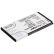 MaxCom MM721BB készülékhez mobiltelefon akkumulátor (Li-ion, 3.7V, 2.96Wh / 800mAh) - Utángyártott