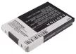 Kyocera SCP-43LBPS helyettesítő mobiltelefon akkumulátor (Li-ion, 3.7V, 5.36Wh / 1450mAh) - Utángyártott