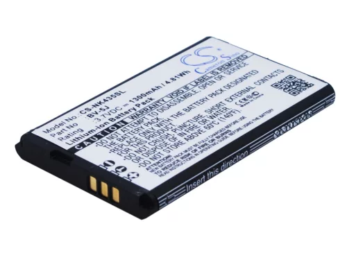 Microsoft BV-5J helyettesítő mobiltelefon akkumulátor (Li-ion, 3.7V, 4.81Wh / 1300mAh) - Utángyártott