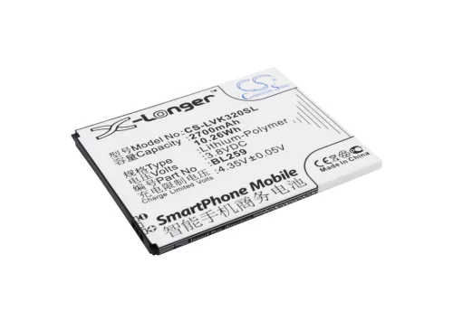 Lenovo BL259 helyettesítő mobiltelefon akkumulátor (Li-Polymer, 3.8V, 10.26Wh / 2700mAh) - Utángyártott