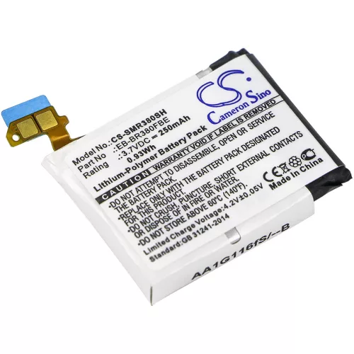 Samsung PGF582224H helyettesítő okosóra akkumulátor (Li-Polymer, 3.7V, 250mAh / 0.93Wh) - Utángyártott