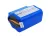 Grace Mondo ACC-IRCLI helyettesítő akkumulátor (Li-ion, 7.4V, 5200mAh / 38.48Wh) - Utángyártott